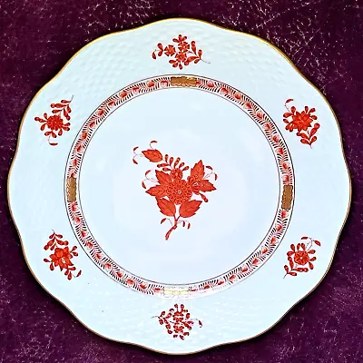 Buy Authentic HEREND Hungary Chinese Bouquet Rust Vintage Salad/Dessert 8 1/8  Mint • 78.33£