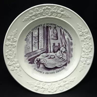 Buy Antique Pearlware Childs Nursery Plate - Josephs Second Dream, C1840 • 35£
