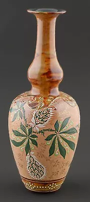 Buy An Antique Doulton Ware Vase, C1900 Signed Initials Florrie Jones • 165£