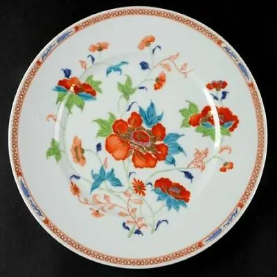 Buy Ceralene Limoges Hokusai Luncheon Plate, 7 3/4“ • 43.21£