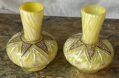 Buy 2 X Mini Variegated Lemon Yellow & White Splatter Glass Vases, Franz Welz  7cm • 14.99£