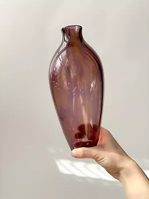 Buy Amethyst Tall Vintage MCM Tall Art Glass Vase • 21.72£