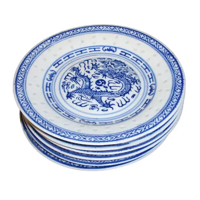 Buy Chinese Blue And White Side Plates - Rice Pattern - Set Of 6 - 15cm • 25£