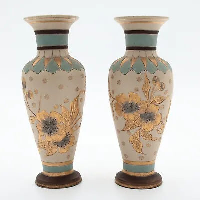 Buy Doulton Lambeth Eliza Simmance Pair Of Silicon Vases • 295£