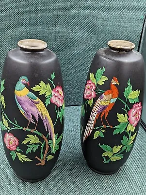 Buy Minton Aesthetic Pair Large Vases, Pheasants & Flowers. Stunning & VGC For Age • 155£