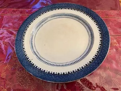Buy LOWESTOFT BORDER 10  Dinner Plate Booths Silicon China England, 26.3 Cm Diam. • 22.50£