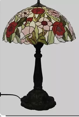 Buy 30cm Poppy Table Lamp  • 40£