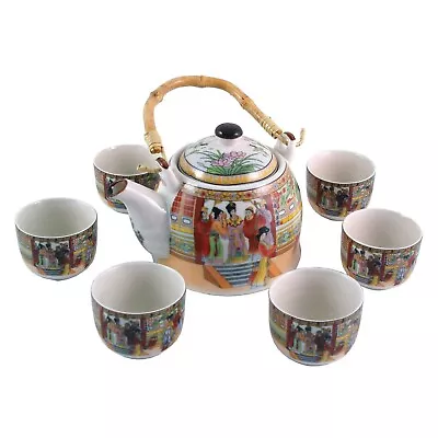 Buy Chinese Porcelain Tea Set  With Palace Ladies Pattern - Gift Boxed • 28.50£