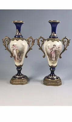 Buy Antique PAIR OF FRENCH SEVRES PORCELAIN ORMOLU MOUNTED VASES BY CHARLES LABARRE • 650£