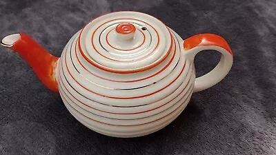 Buy Vintage Sylvac Teapot • 5£