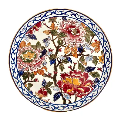 Buy Gien French Faience Pivoines Peonies Wall Plate - 10 D - Mint Condition • 237.18£
