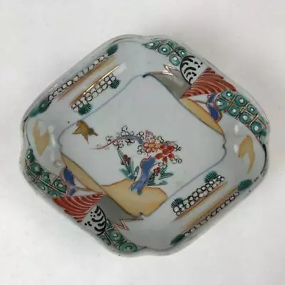 Buy Japanese Ceramic Small Plate Vtg Lozenge Shape Kutani Ware Bird Floral PY598 • 28.26£