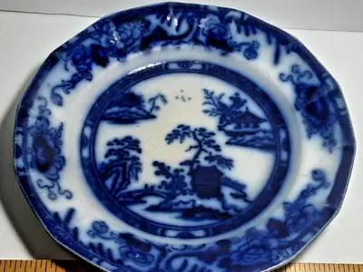 Buy Charles Meigh Hong Kong Flow Blue Transferware 9.25  Plate Circa 1850s • 23.61£