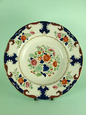 Buy Antique Booth's Silicon China Hand Painted Regal Pattern 10.25  Soup Bowl • 6.99£