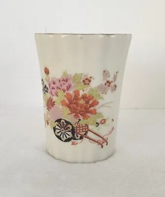 Buy Vtg Small Juice Water Glass Cup Made In Japan Floral Scalloped Edge Crazing • 9.43£