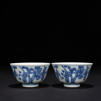 Buy 3.1  Old Antique Ming Dynasty Porcelain Chenghua Mark Pair Blue White Grape Cup • 195.72£