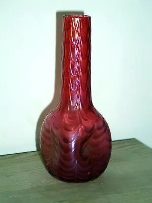 Buy Beautiful Kralik Bohemian Jugendstil Iridescent Draped Glass Vase • 60£