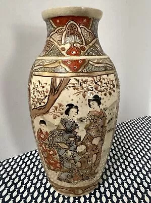 Buy Vintage 7” Satsuma Vase Japanese Pottery Decorative • 25£