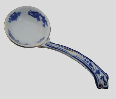 Buy Cauldon Ware Blue Dragon Scarce Small Ladle Serving Spoon • 9.95£