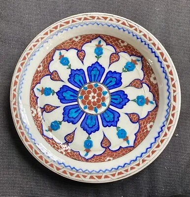 Buy Antique Turkish Ottoman Iznik Pottery Charger • 280£