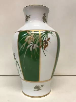 Buy Franklin Mint Vase Of The Noble Orchid By Okura Japan 1978 Porcelain Vintage • 25.60£