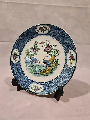 Buy Newport Pottery Yang-Tse Pattern Plate #157 • 10£