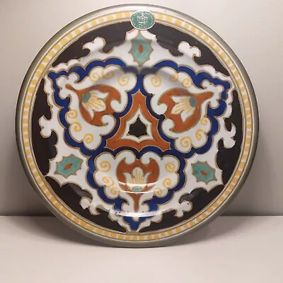 Buy Vintage Folk Art-Crafts GOUDA Zuid-Holland Deco Hand-painted Plate • 180£