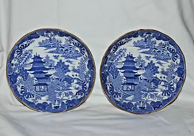 Buy Two Antique Blue And White Transferware Porcelain Chinoiserie Dishes • 25£