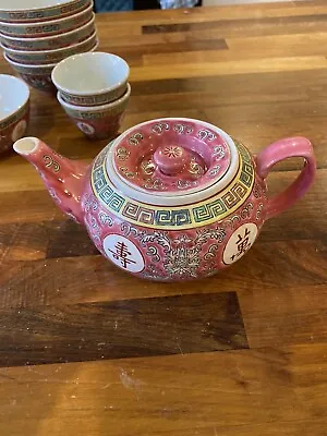 Buy Oriental Teapot With Two Tea Mugs, And Six Soup Bowels. • 10£