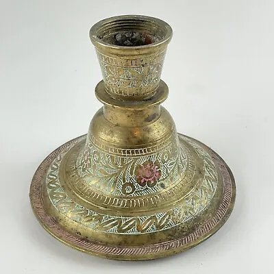Buy Antique Brass Hookah Base Pot Original Old Hand Crafted Floral Design 4” • 72.22£