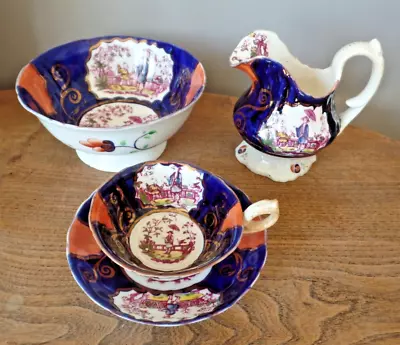 Buy Antique Gaudy Welsh Porcelain Chinoiserie Pattern Jug & Bowl Cup & Saucer 19th C • 19.99£
