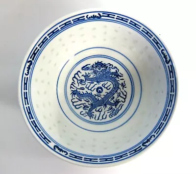 Buy Pair Of Chinese Blue And White Dragon Rice Pattern Soup Noodle Ramen Bowl • 18£