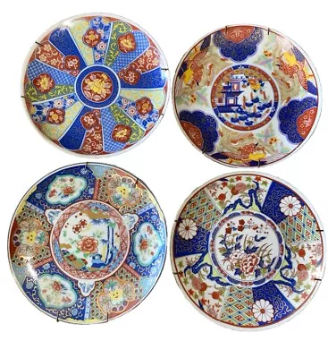 Buy Lot Of 4 Imari Ware Japan Vintage 6.5 Decorative Plates  MultiColor • 33.57£