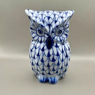 Buy Herend Style Blue Fishnet Owl By Sinclair Larvik Hand Painted • 30.53£