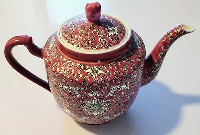 Buy Jingdezhen Teapot Porcelain Peoples Republic Of China Rose Color W Lotus Flower • 45.36£
