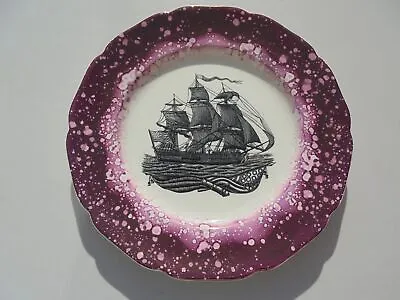 Buy Gray's Pottery England Luster Ware Ship Dinner Plate 10 5/8  Excellent • 35.08£