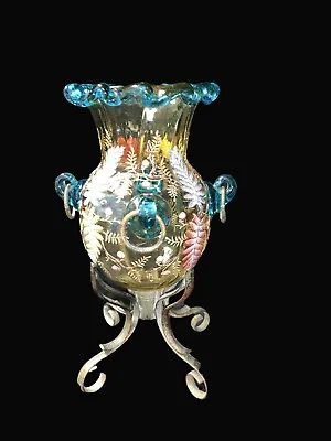 Buy MOSER 1885 Mounted Fern-Leaf Antique Decorative Vase Brass Mount Rare ANTQ • 1,102.47£