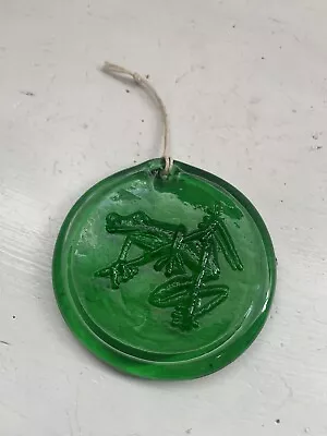Buy Green Glass Frog Hanging Window Light Catcher  • 11.35£
