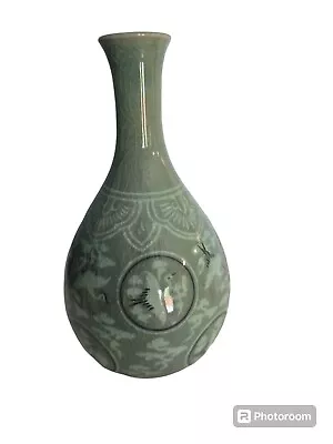 Buy Luyuan? Korean Celadon Glazed Pottery Flying Cranes Vase 8  Tall Crazing  • 38.51£