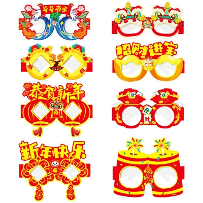 Buy  8 Pairs Paper Year Of The Dragon Glasses New Years Photo Booth Props • 5.19£