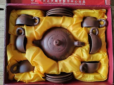 Buy Vintage Chinese Yixing Small Clay Tea Pot Set With 6 Cups And 6 Saucers, Boxed  • 25£