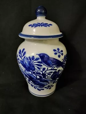 Buy Delft Garden Japanese Ginger Jar Blue Bird Andrea By Sadek Williamsburg Urn  • 38.35£