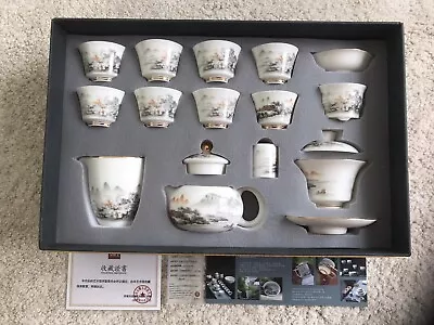 Buy Authentic 17 Piece Chinese Tea Set • 15£