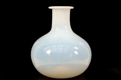 Buy Vaseline Glass Vase Minimalist Bulbous Circa 1890 • 100£