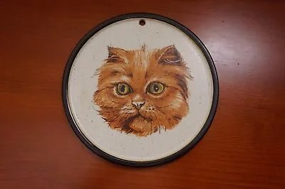 Buy Vintage Purbeck Pottery Stoneware Ginger Brown Cat Plaque  Wall Plate 7” • 6.99£