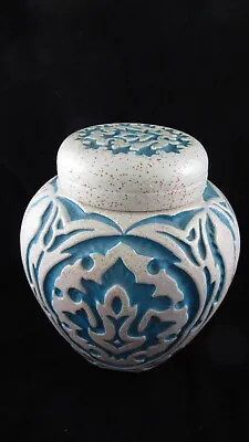 Buy Rare Beswick Pottery Ginger Jar Persian Design 2296 7.5  Kashan Range • 45£