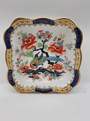 Buy Antique Losol Ware Burslem Shanghai Pattern Bird Of Paradise Square Bowl 22.5cm  • 18.15£