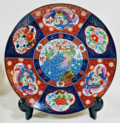 Buy Japanese Imari-ware Peacock Phoenix Porcelain Pottery Plate Dish Art  By Oizumi  • 47.47£