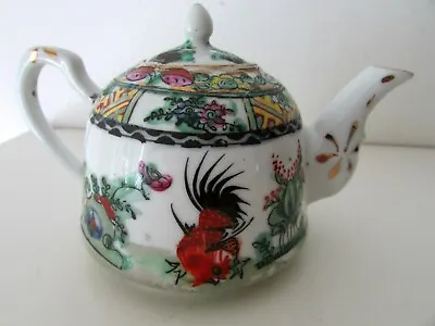 Buy Antique Miniature Chinese Porcelain Painted Teapot • 47.25£