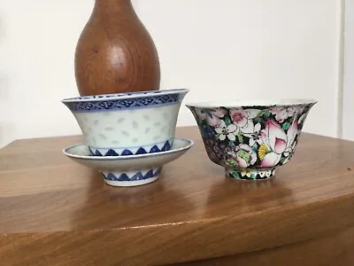 Buy A Set Of Chinese Antique  Tea Cup And Saucer • 15£